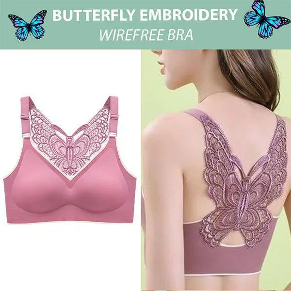 🎁Angebot: 50 % Rabatt⏳BH ohne Bügel mit Schmetterlingsstickerei