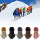🔥Nur heute 50 %! 🔥Sherpa-Kapuze mit Skimaske