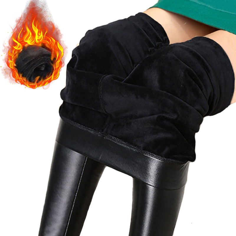 💖LETZTE TAG AKTION - 50% RABATT 💖 Damen-Leggings aus Leder mit hoher Taille und Verdickung