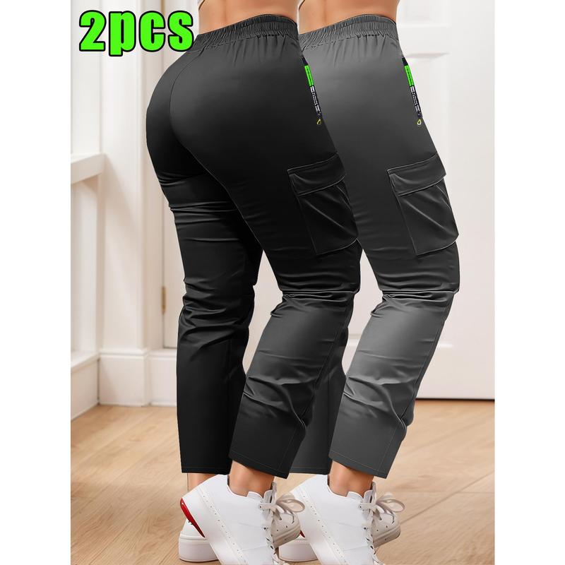 2-teiliges Damen-Arbeitshosen-Set – Nicht dehnbare, lange Hose mit verstellbarem Kordelzugbund für Sport, Outdoor-Aktivitäten und Alltag
