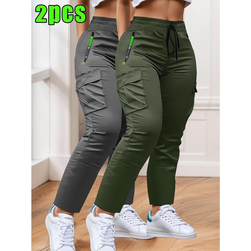 2-teiliges Damen-Arbeitshosen-Set – Nicht dehnbare, lange Hose mit verstellbarem Kordelzugbund für Sport, Outdoor-Aktivitäten und Alltag