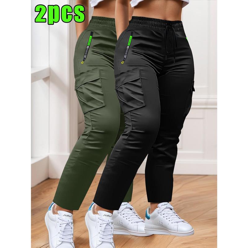 2-teiliges Damen-Arbeitshosen-Set – Nicht dehnbare, lange Hose mit verstellbarem Kordelzugbund für Sport, Outdoor-Aktivitäten und Alltag