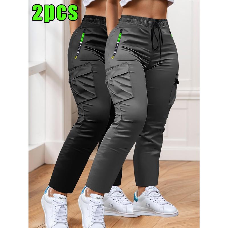 2-teiliges Damen-Arbeitshosen-Set – Nicht dehnbare, lange Hose mit verstellbarem Kordelzugbund für Sport, Outdoor-Aktivitäten und Alltag