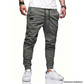 📢📢50% Rabatt!!! 🎉✨ Legere Jogginghose mit Kordelzug für Herren