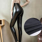 🖤 Hochtaillierte PU-Leder-Leggings für Damen – Figurschmeichelnd, stylisch & immer passend