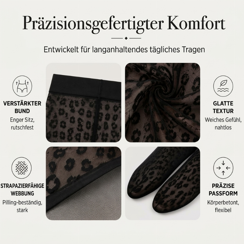💞Sexy Damenstrumpfhose mit Leopardenmuster-Jaquard – Figurschmeichelnd, bequem & immer passend