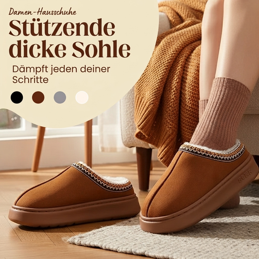 🔥Nicht verpassen!🔥 Hausschuhe für Damen mit Plüschfutter und dicker Sohle