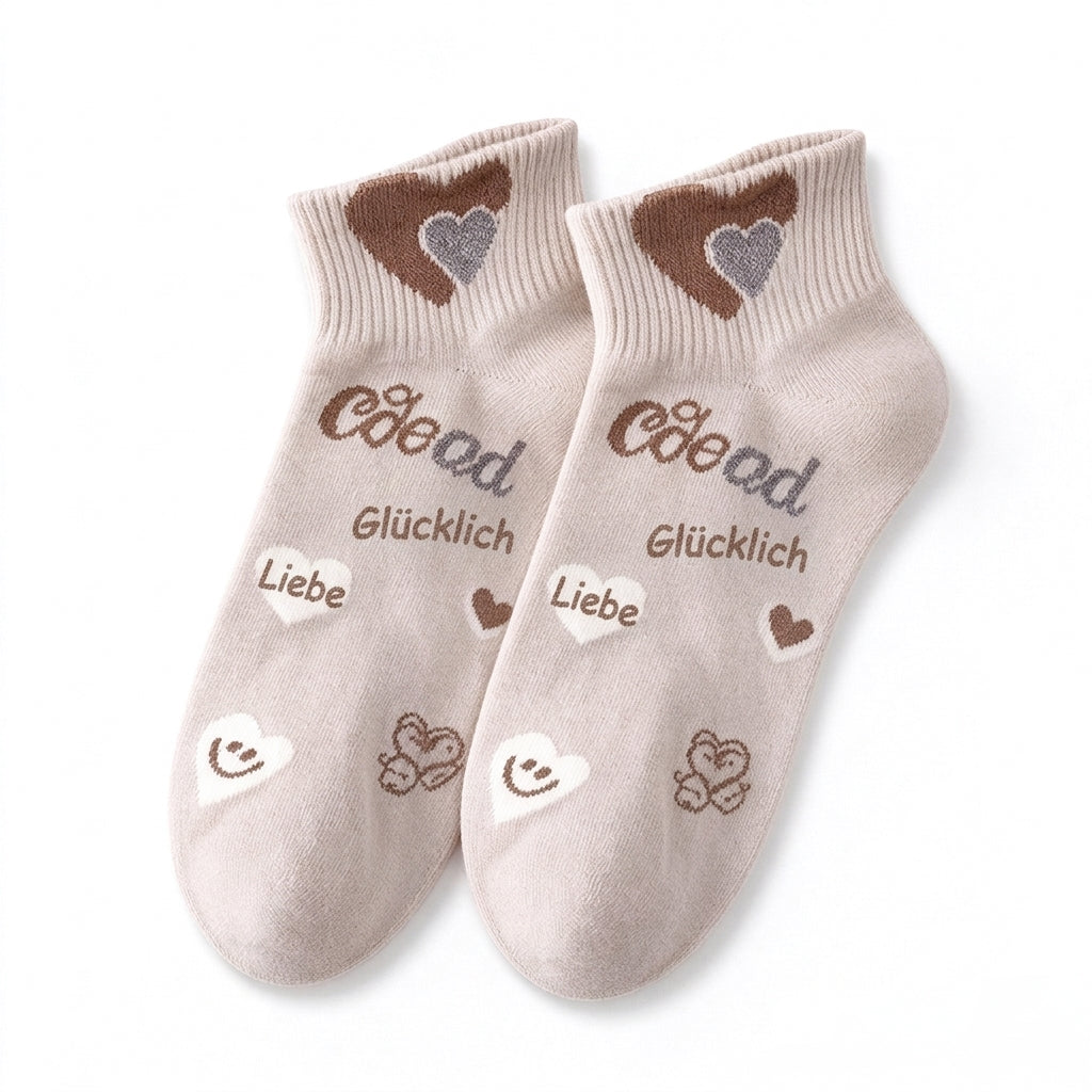 ⏰ Countdown läuft – 50% nur noch 3 Tage! Damen niedliche, gemusterte Knöchelsocken, dünne, atmungsaktive, rutschfeste Kurzsocken