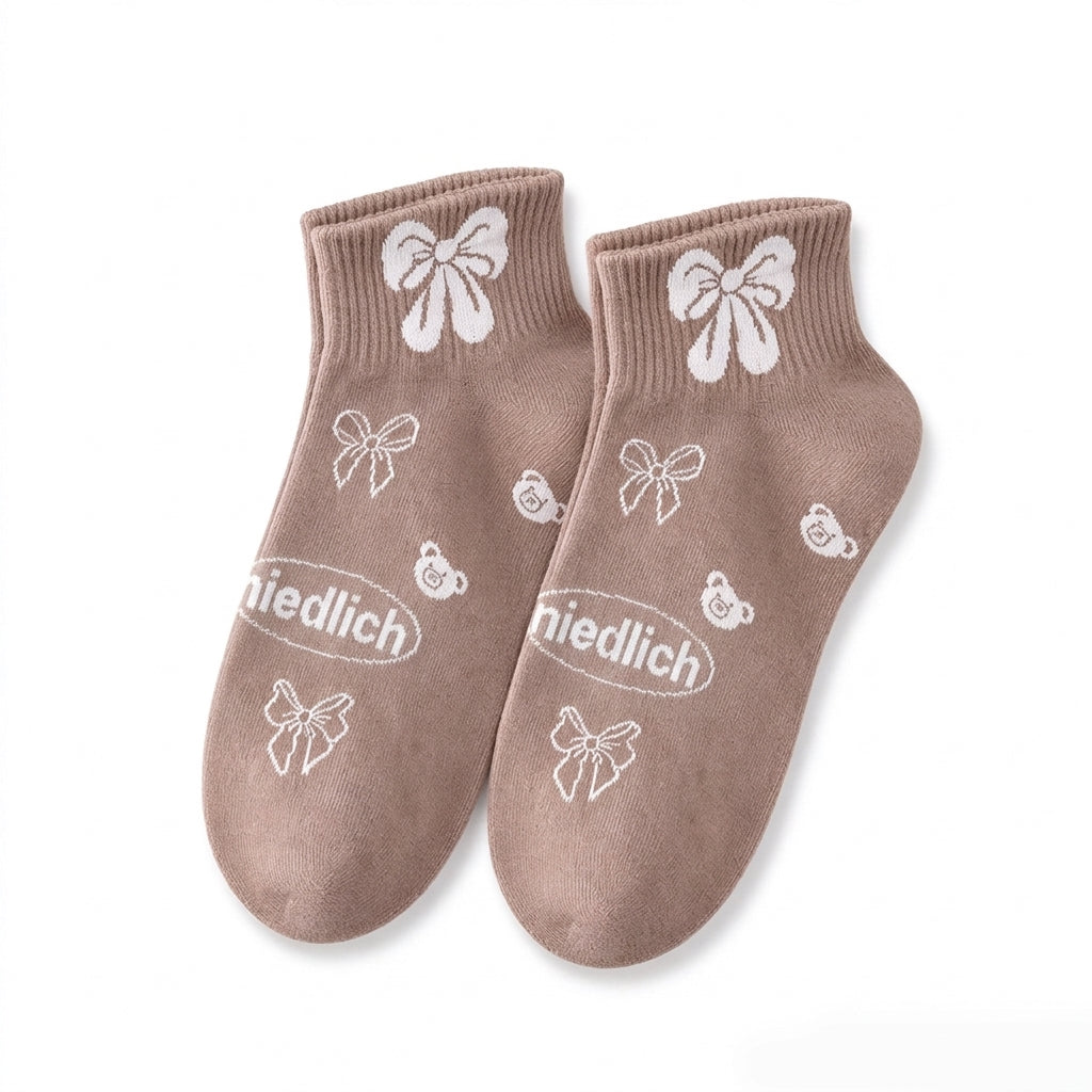 ⏰ Countdown läuft – 50% nur noch 3 Tage! Damen niedliche, gemusterte Knöchelsocken, dünne, atmungsaktive, rutschfeste Kurzsocken